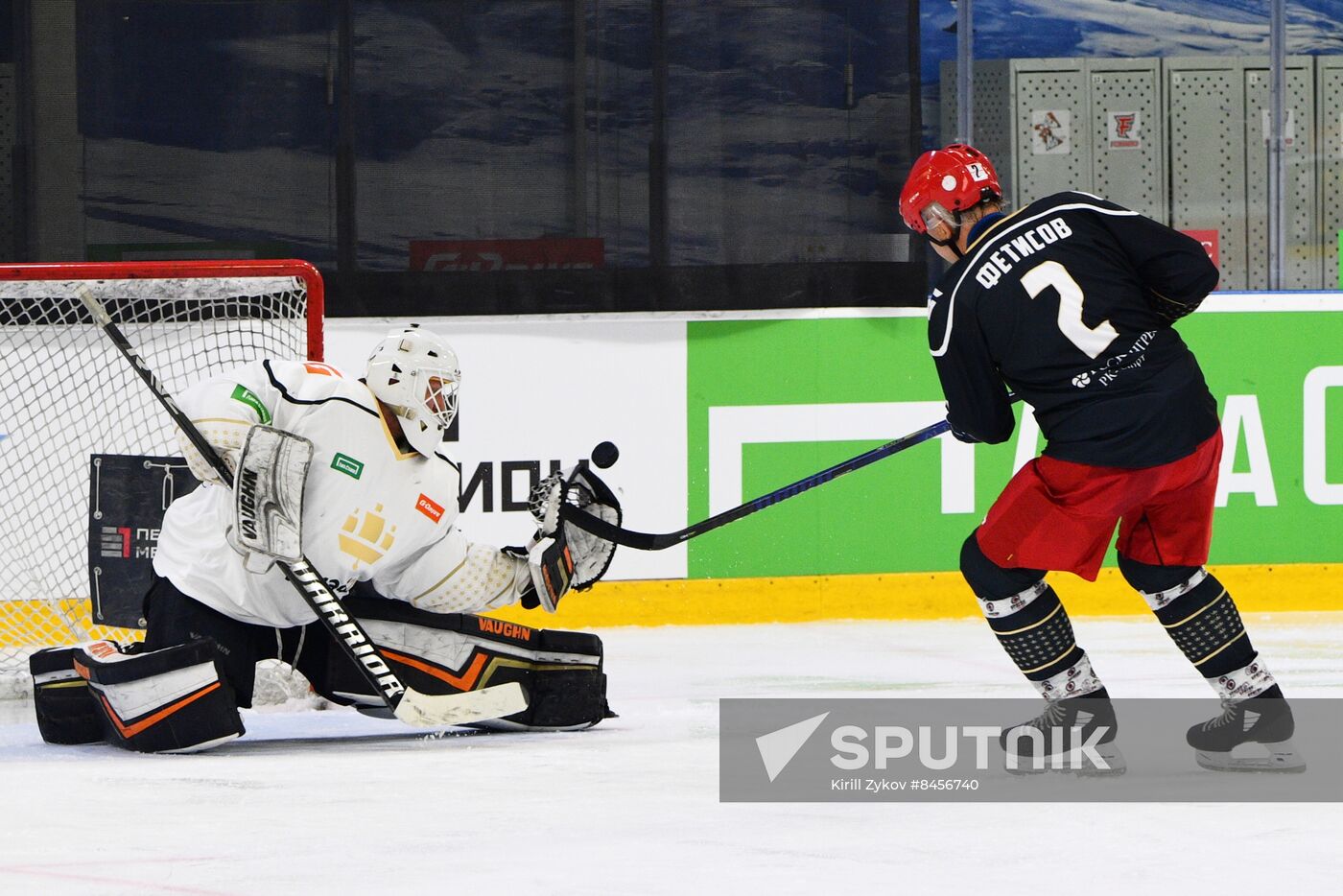 SPIEF-2023. Liga Stavok. Roscongress Hockey Cup