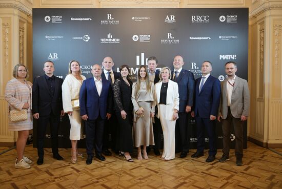 SPIEF-2023. SPIEF Champion Awards