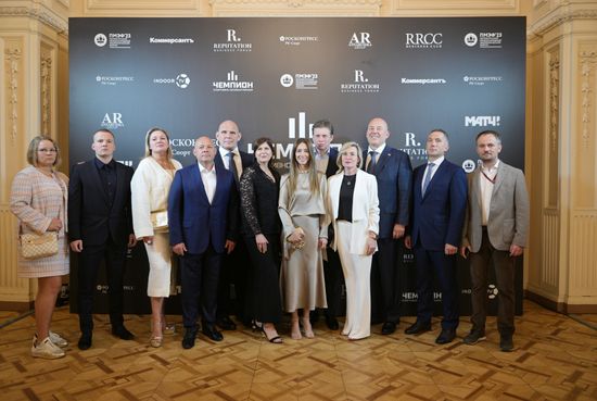 SPIEF-2023. SPIEF Champion Awards