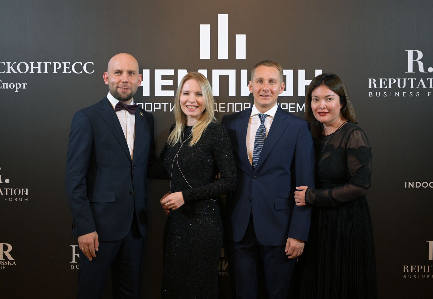 SPIEF-2023. SPIEF Champion Awards