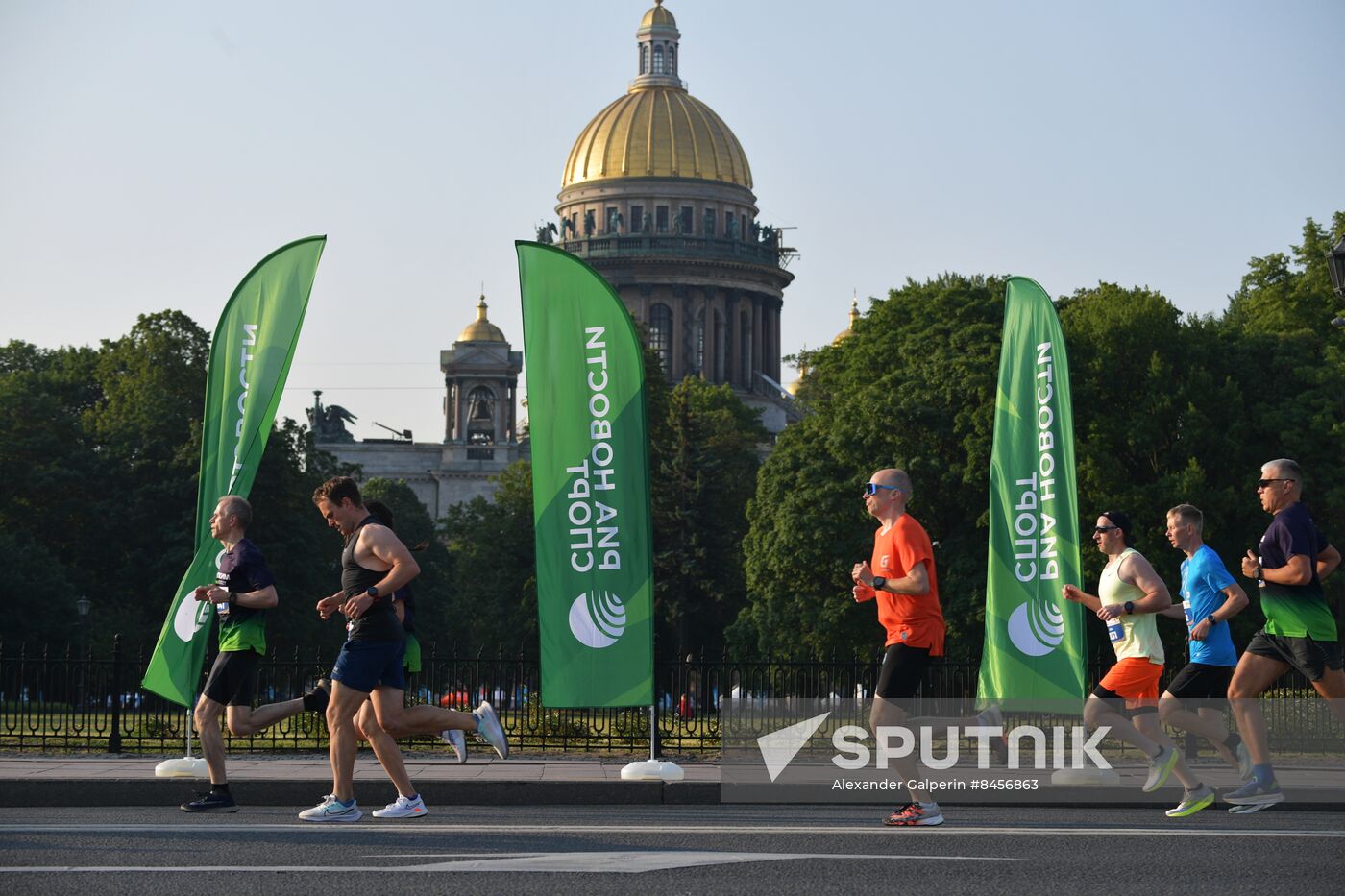 SPIEF-2023. We Are Together Run