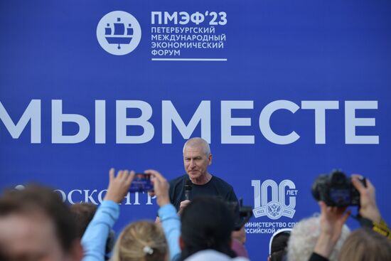 SPIEF-2023. We Are Together Run