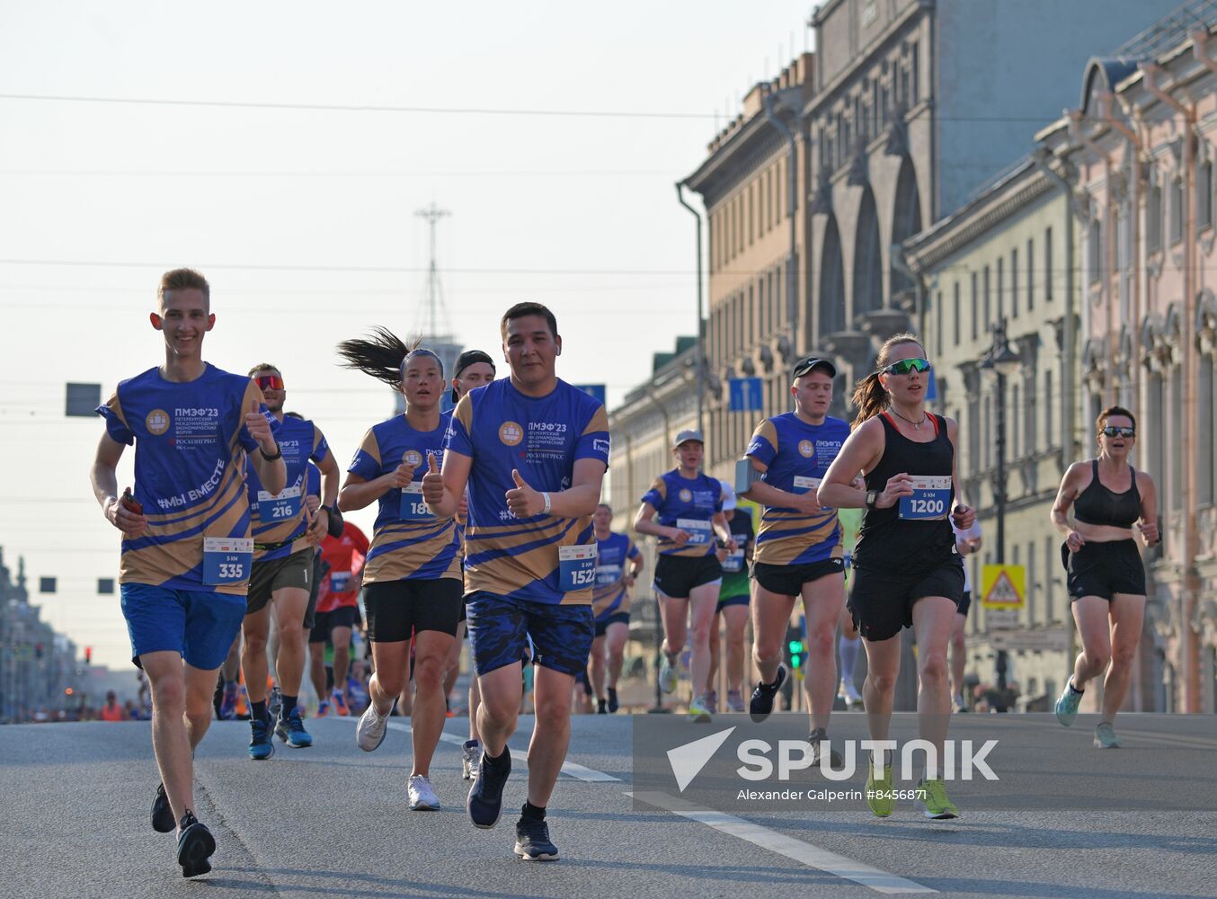 SPIEF-2023. We Are Together Run