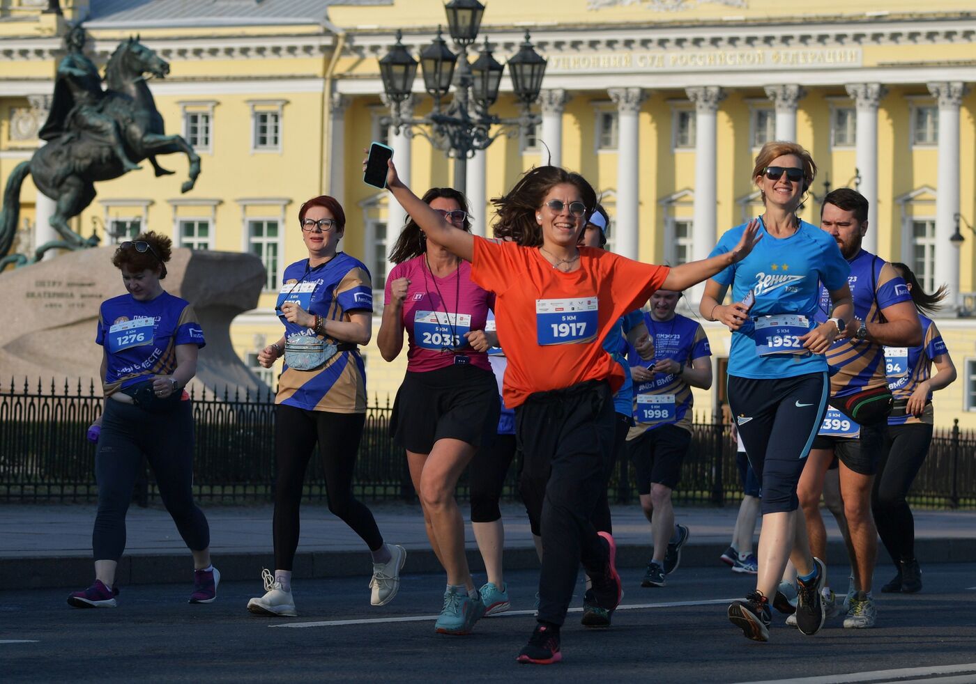 SPIEF-2023. We Are Together Run