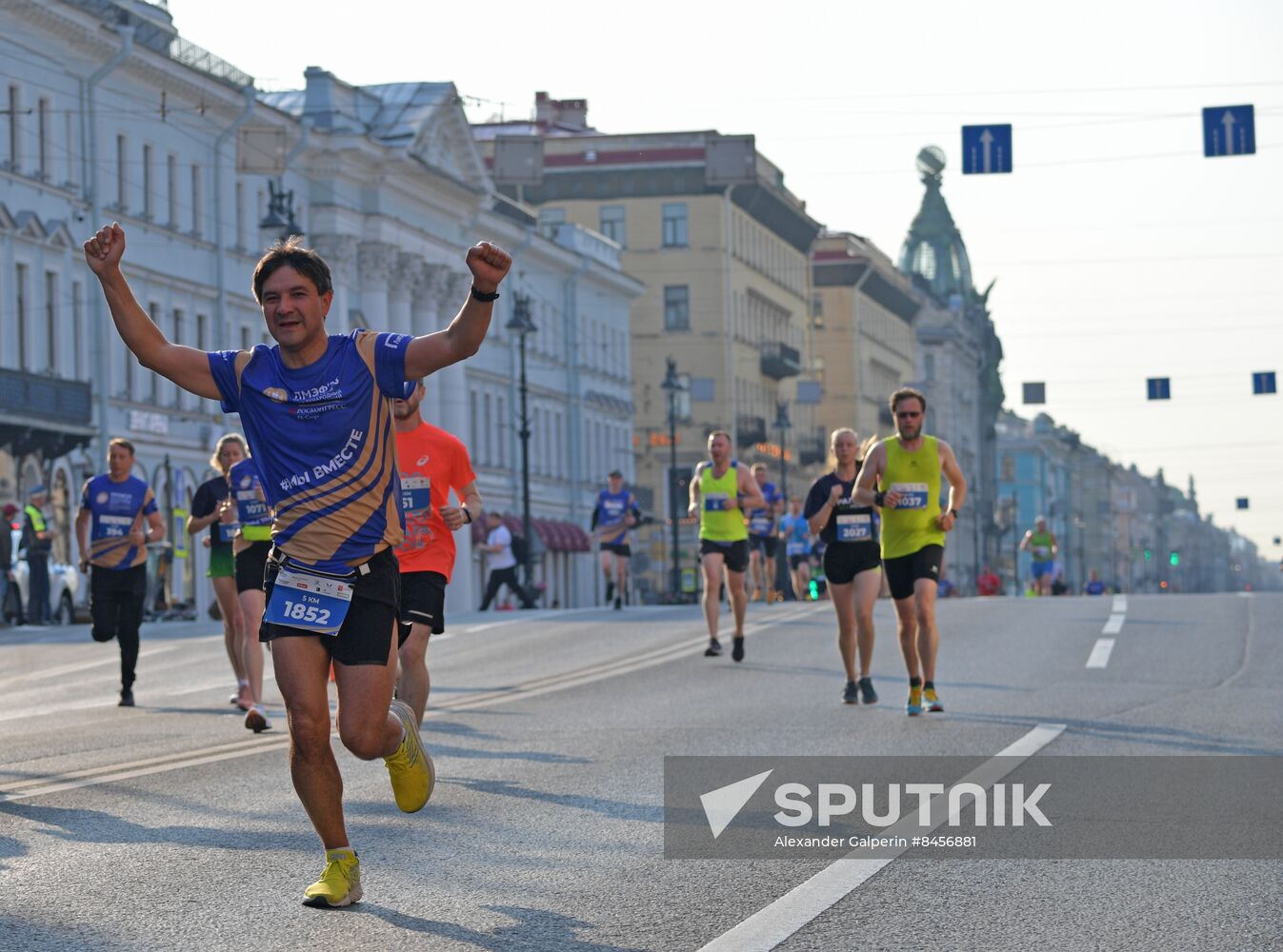 SPIEF-2023. We Are Together Run