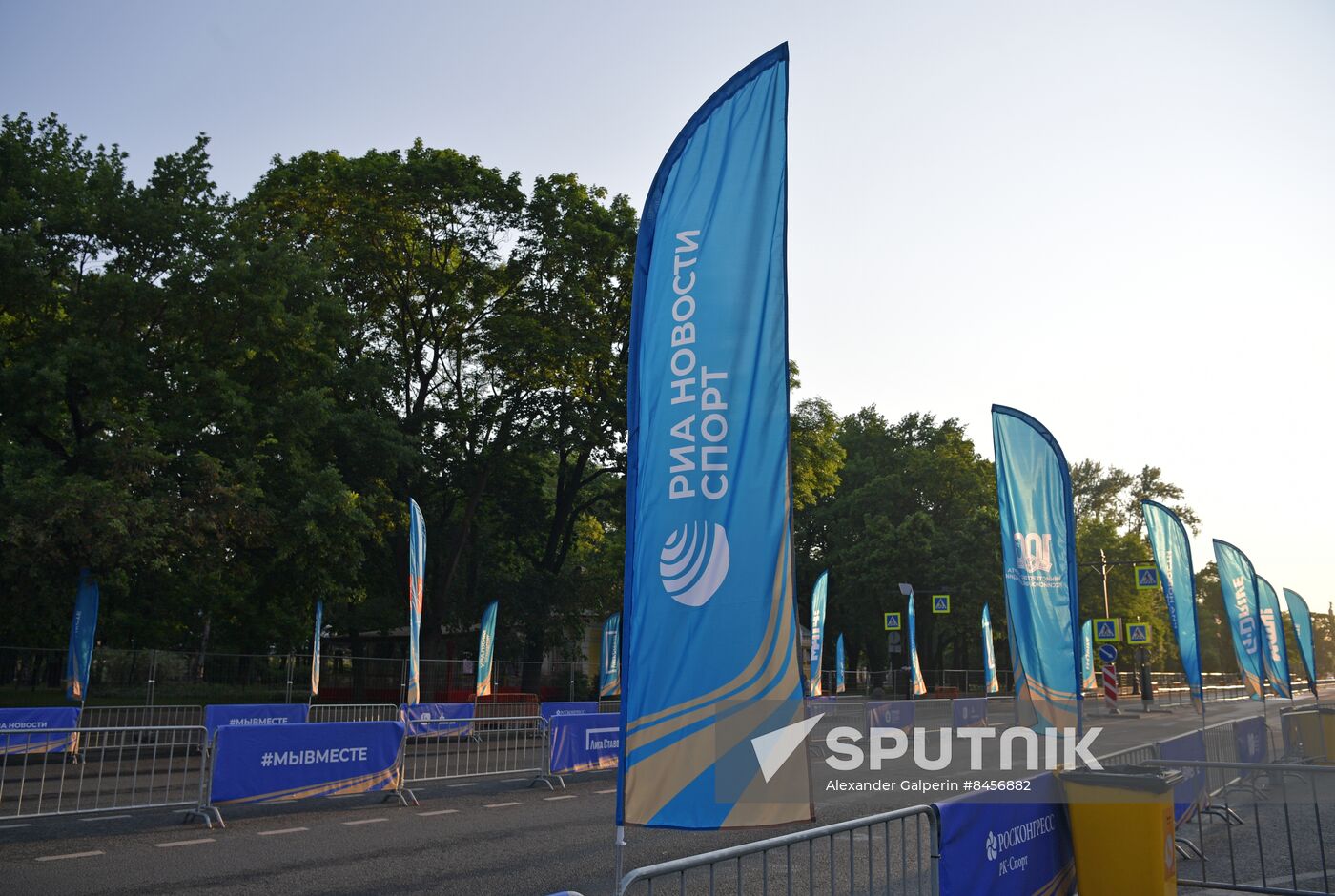 SPIEF-2023. We Are Together Run