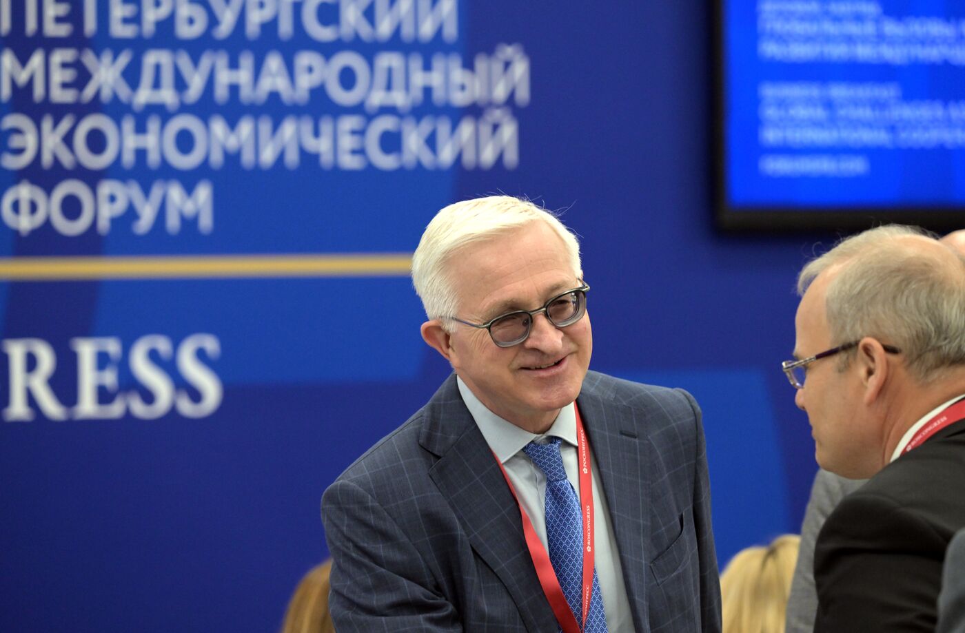 SPIEF-2023. Business breakfast. Global Challenges as Opportunities for International Cooperation