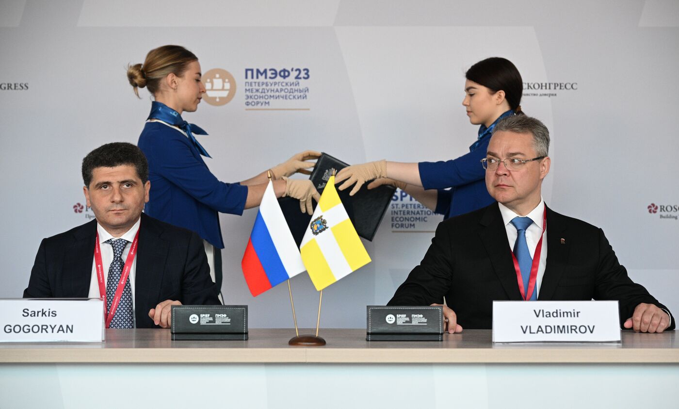 SPIEF-2023. Signing ceremonies