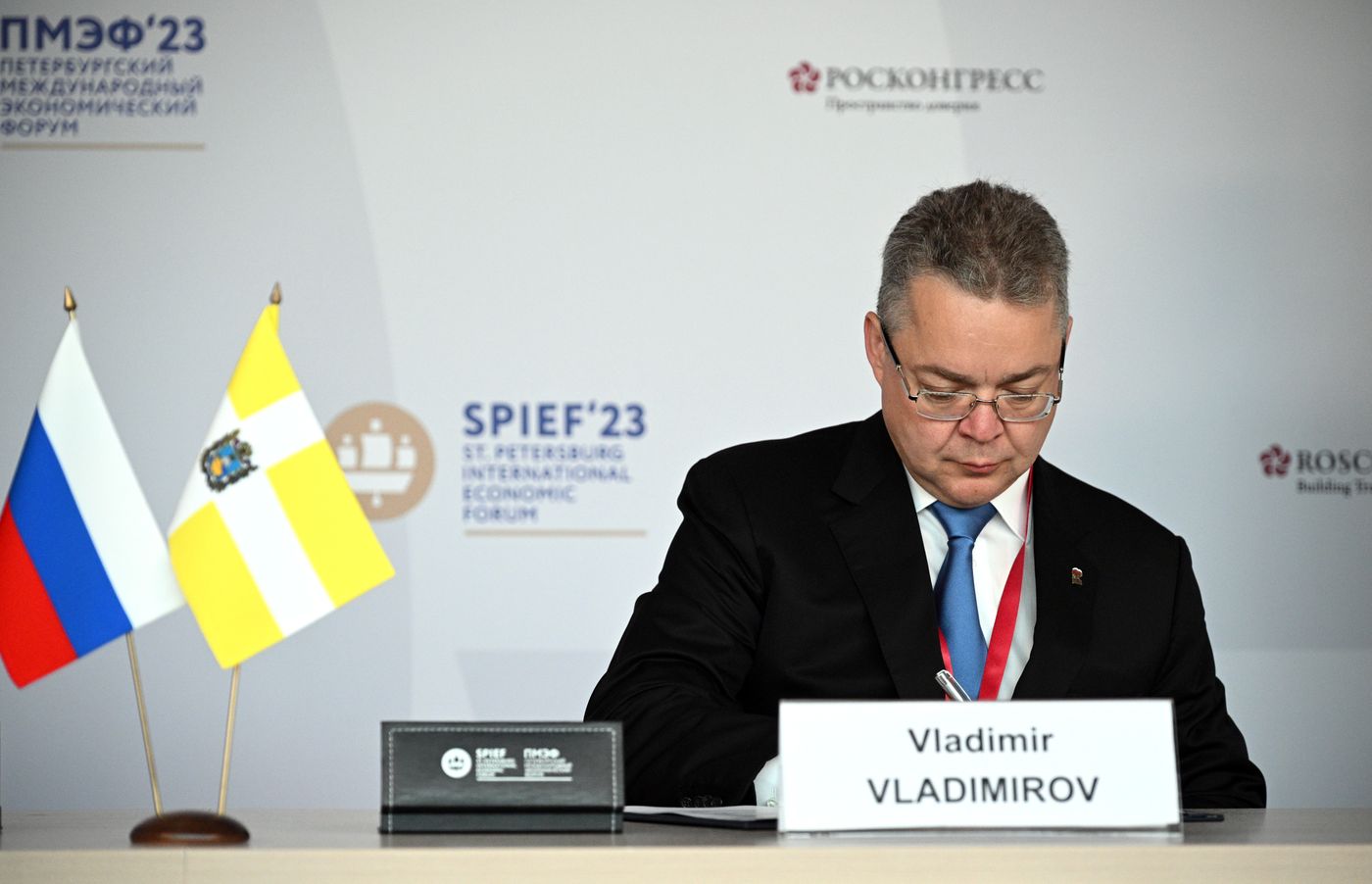 SPIEF-2023. Signing ceremonies