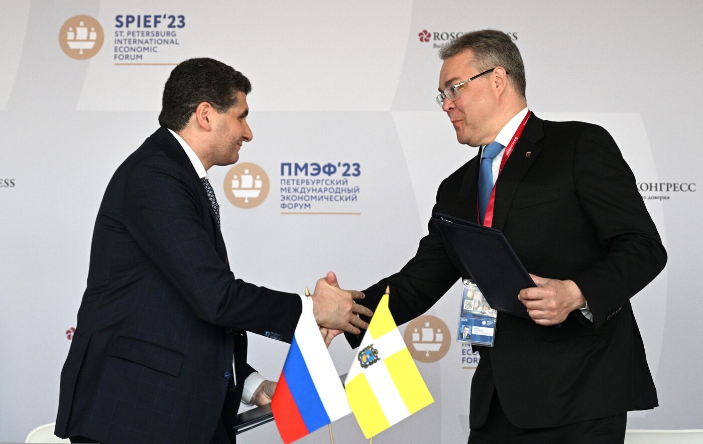 SPIEF-2023. Signing ceremonies