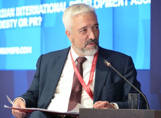 SPIEF-2023. Russian International Development Assistance: Modesty or PR?