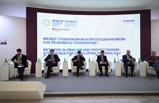 SPIEF-2023. Between Globalism and Protectionism: Strategies for Developing Technology