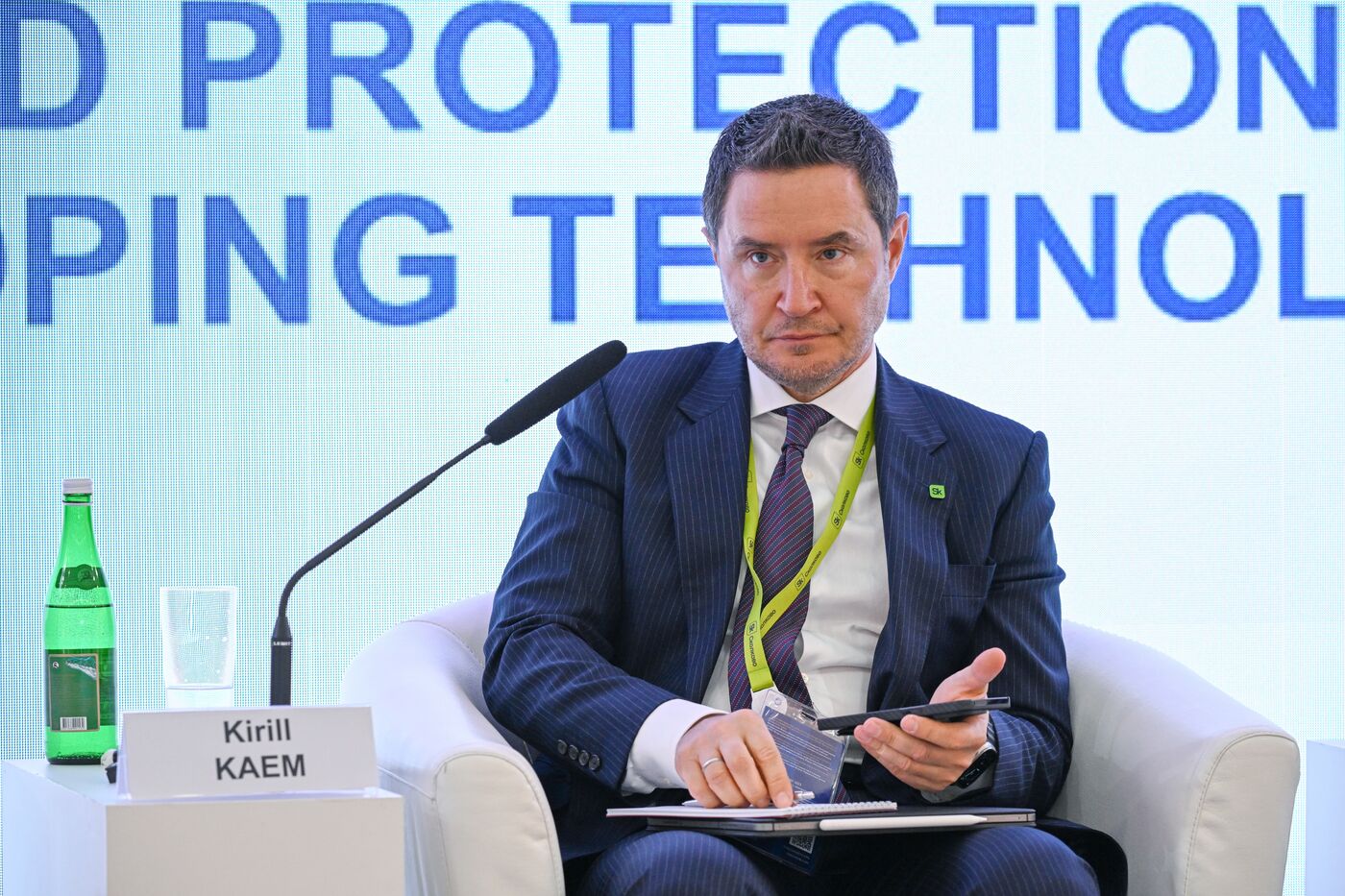 SPIEF-2023. Between Globalism and Protectionism: Strategies for Developing Technology