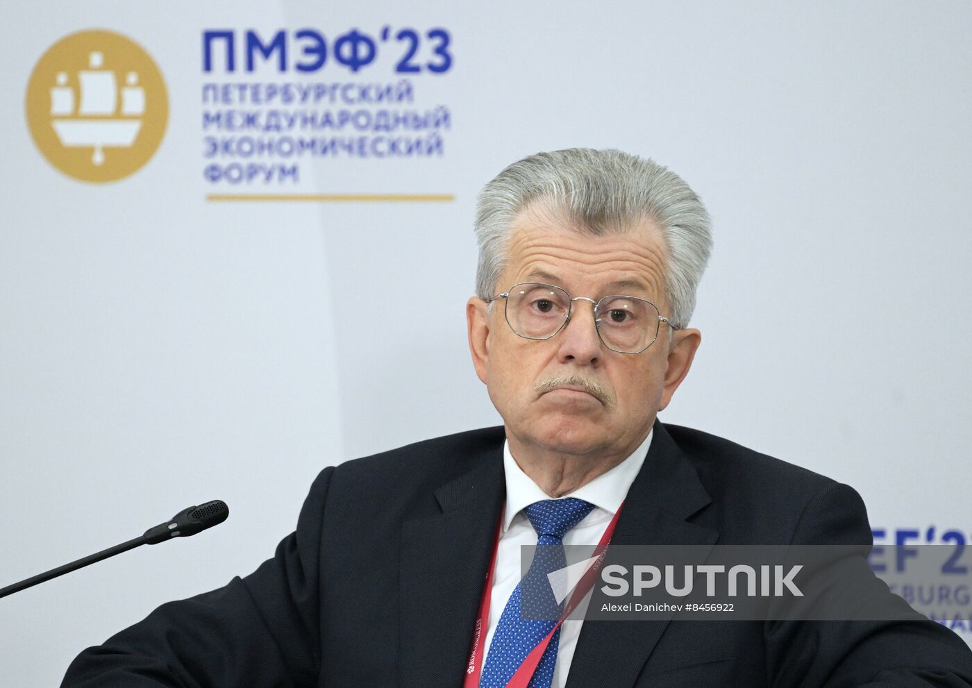 SPIEF-2023. Dedollarization: The Future of Money