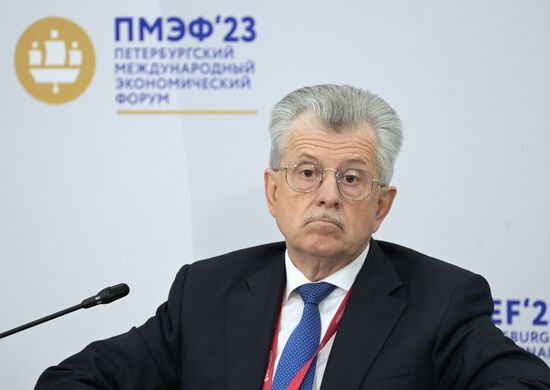 SPIEF-2023. Dedollarization: The Future of Money