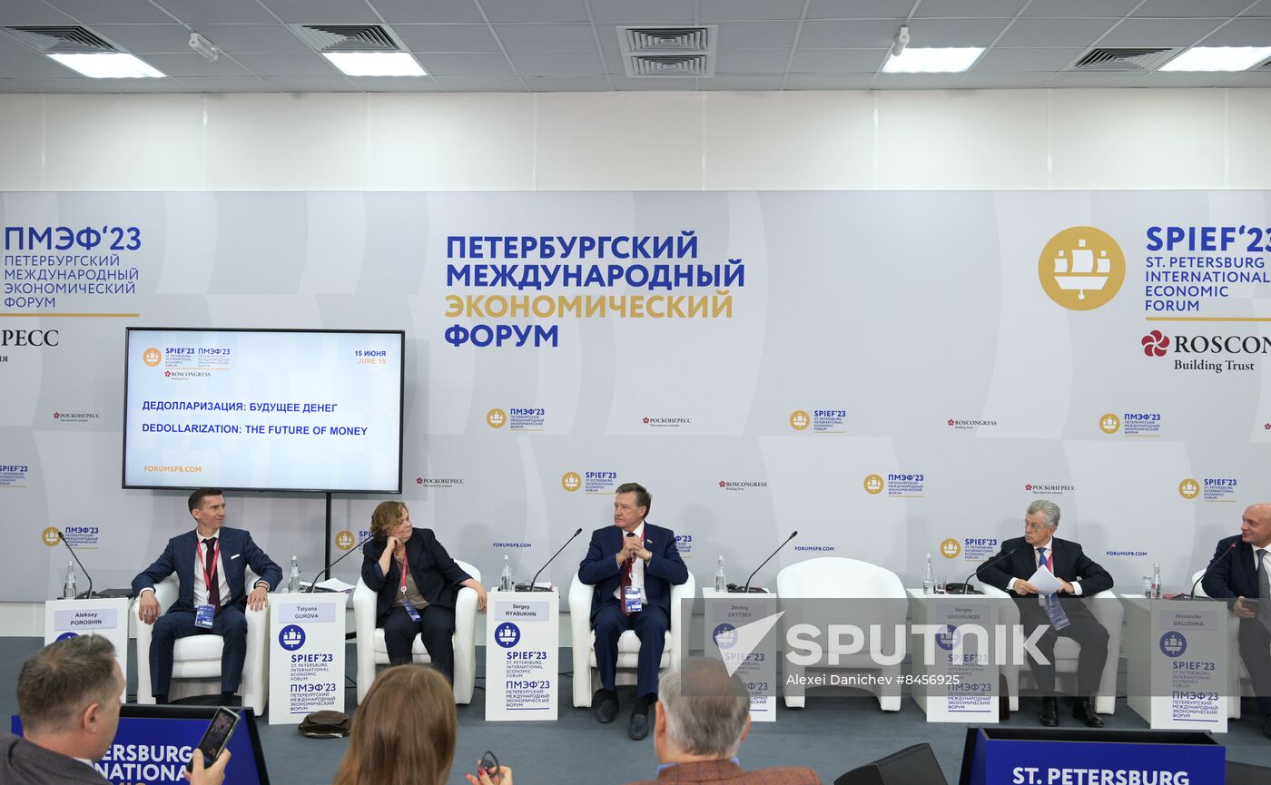 SPIEF-2023. Dedollarization: The Future of Money