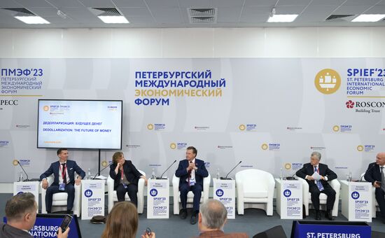 SPIEF-2023. Dedollarization: The Future of Money