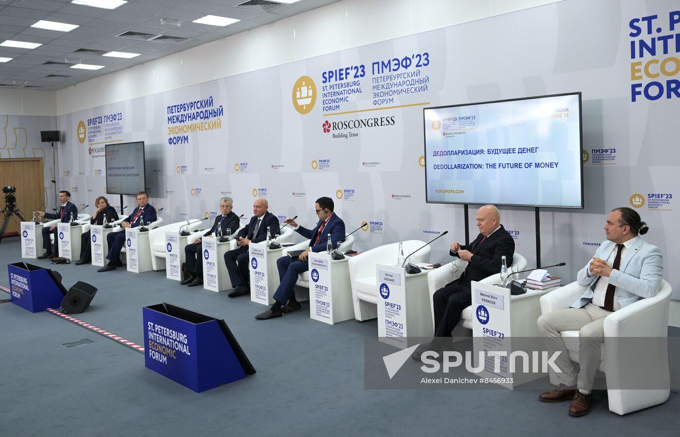 SPIEF-2023. Dedollarization: The Future of Money