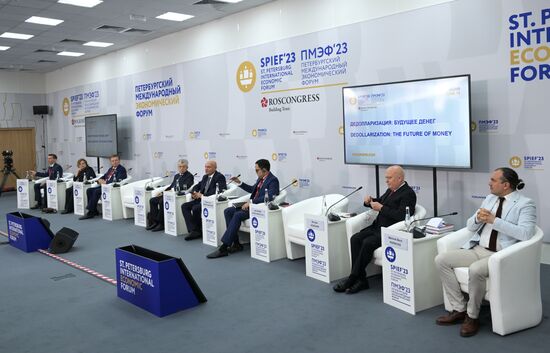 SPIEF-2023. Dedollarization: The Future of Money