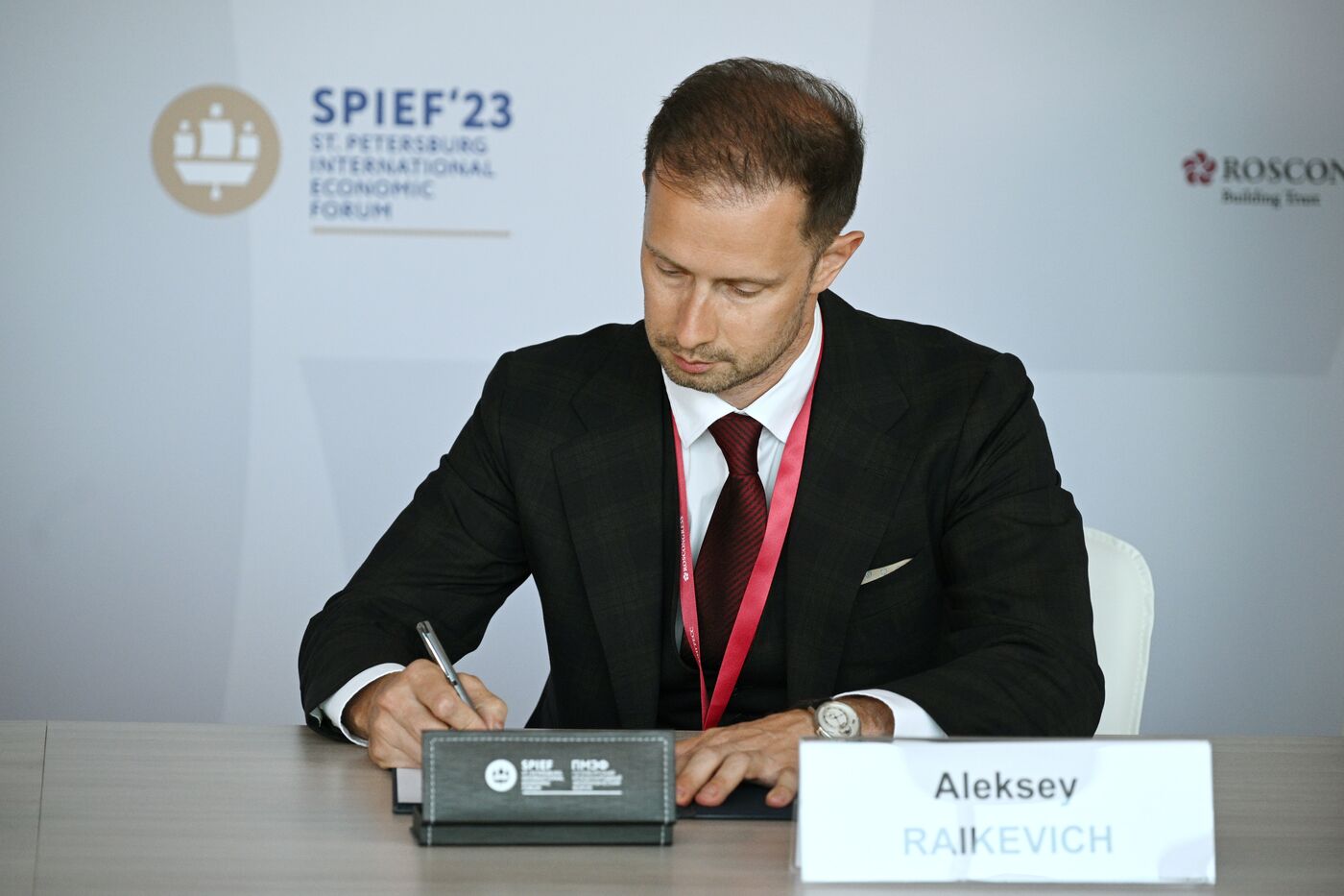 SPIEF-2023. Signing ceremonies