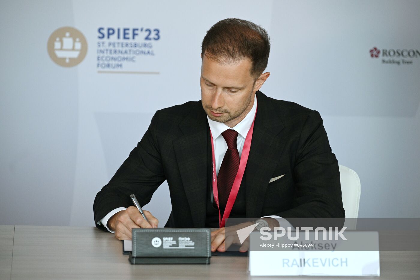 SPIEF-2023. Signing ceremonies