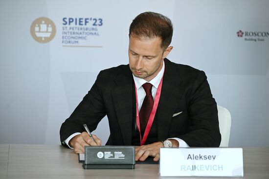 SPIEF-2023. Signing ceremonies