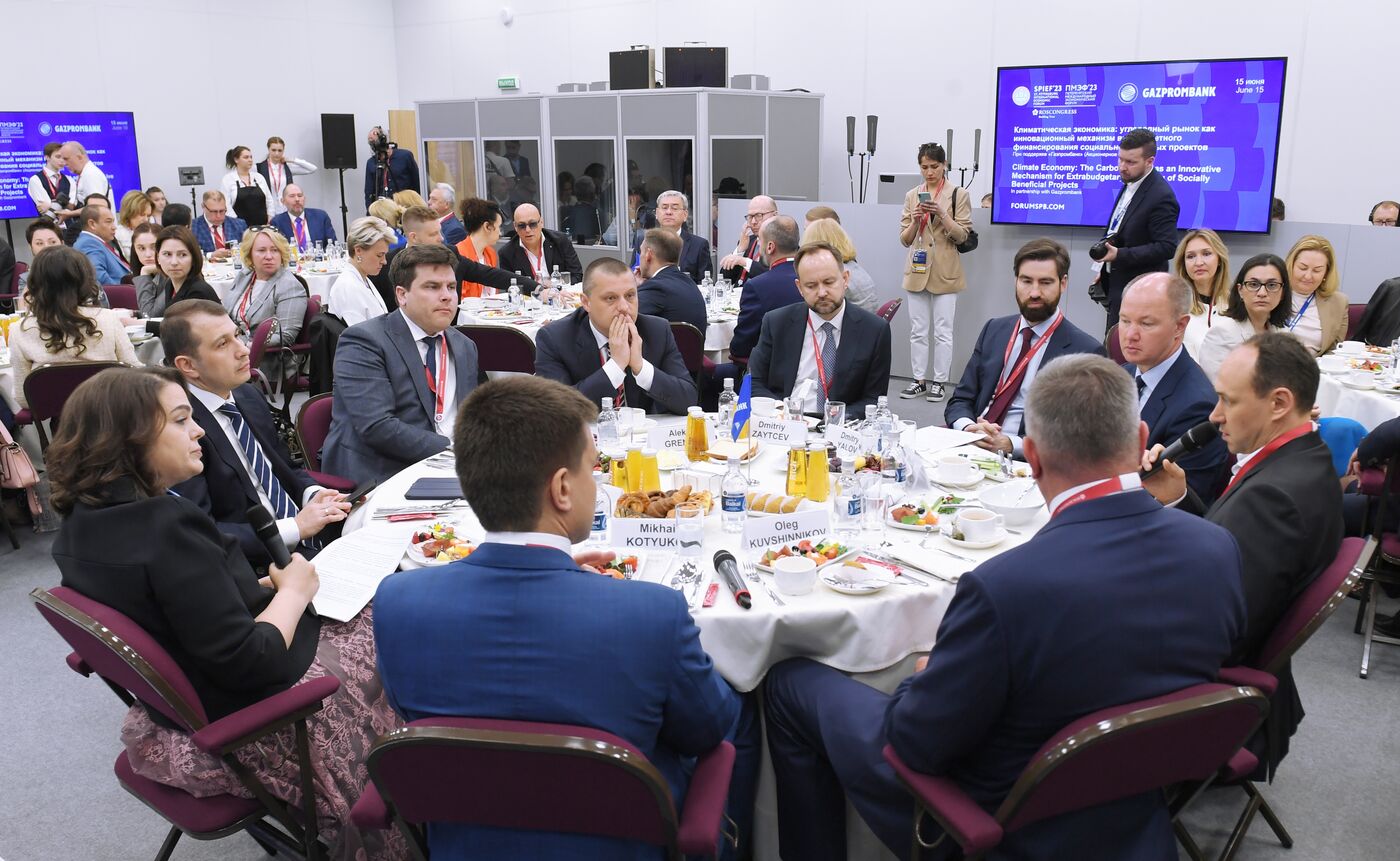 SPIEF-2023. Business breakfast. Climate Economy: The Carbon Market as an Innovative Mechanism for Extra-Budgetary Financing of Socially Beneficial Projects