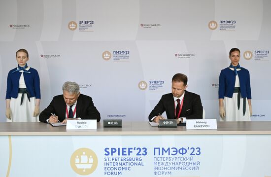 SPIEF-2023. Signing ceremonies