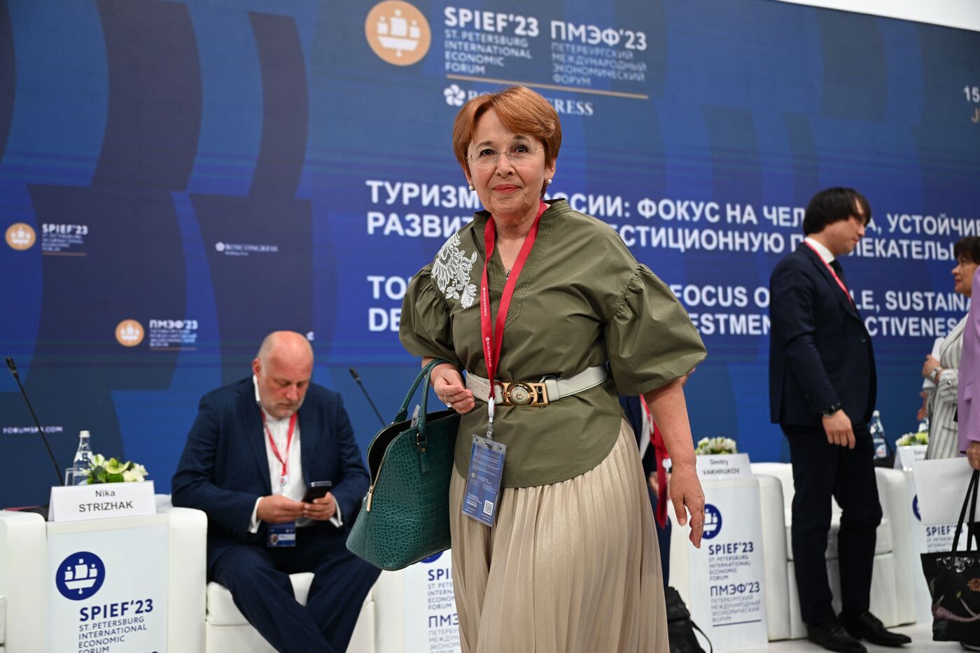 SPIEF-2023. Tourism in Russia: A Focus on People, Sustainable Development, and Investment Attractiveness