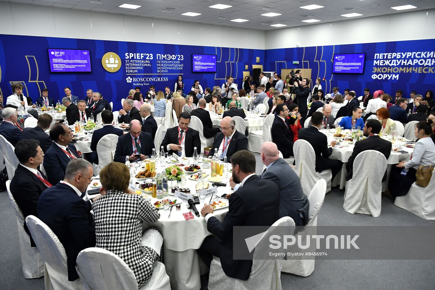 SPIEF-2023. Business breakfast. Global Challenges as Opportunities for International Cooperation