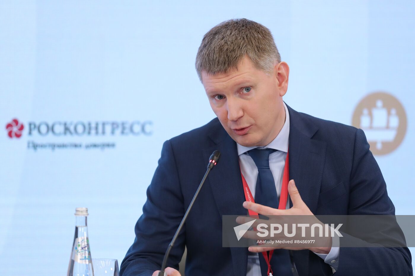 SPIEF-2023. How the Russian Economy Will Develop