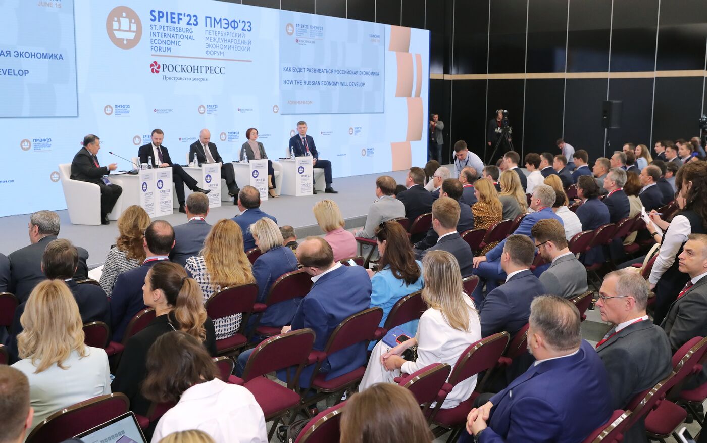 SPIEF-2023. How the Russian Economy Will Develop