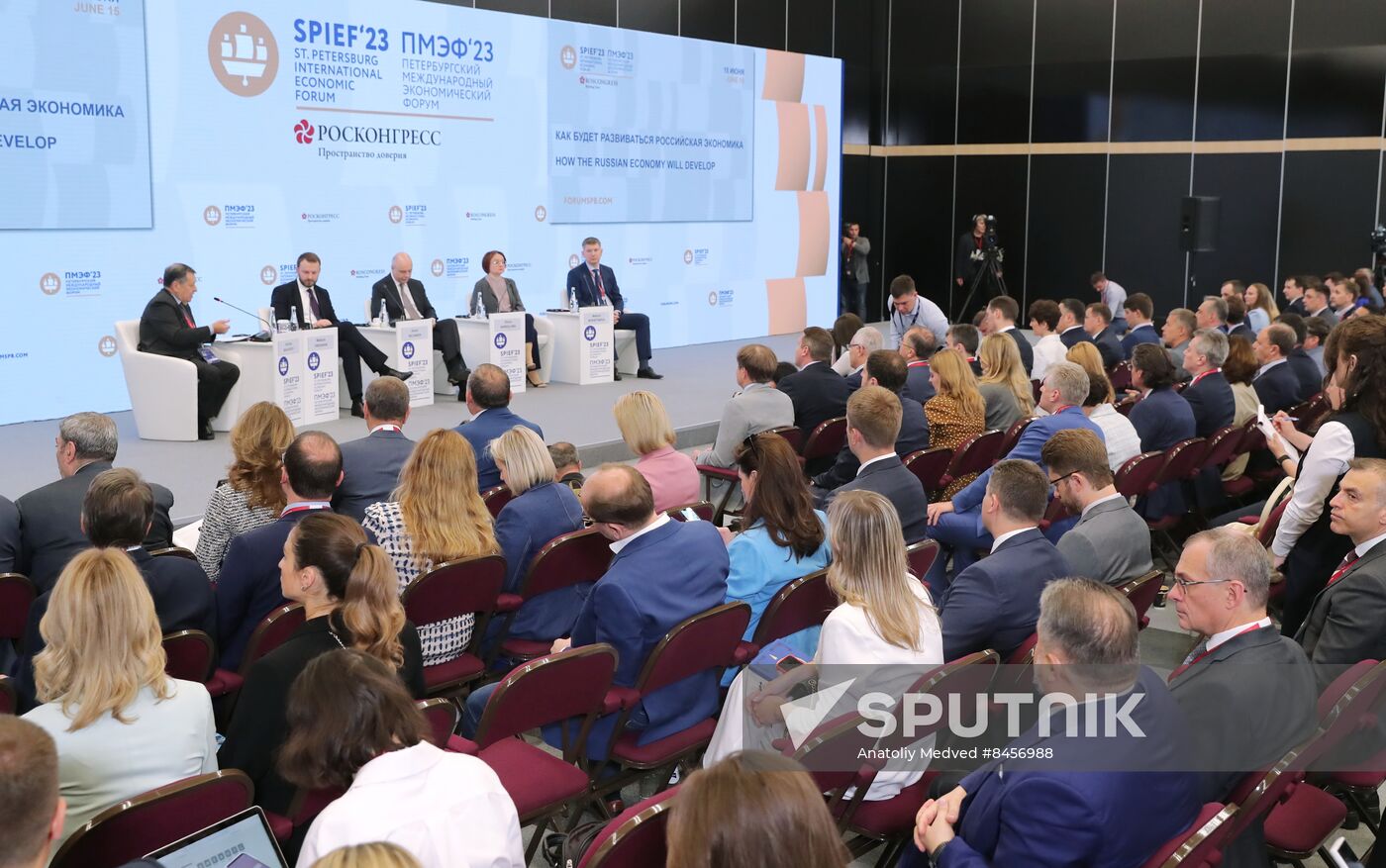 SPIEF-2023. How the Russian Economy Will Develop