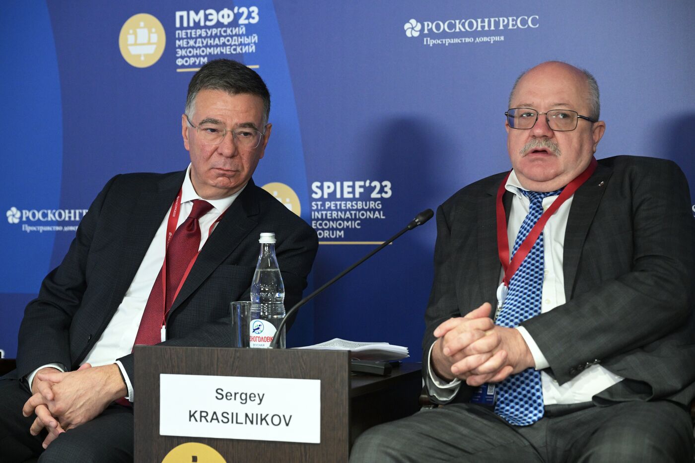 SPIEF-2023. Russian International Development Assistance: Modesty or PR?