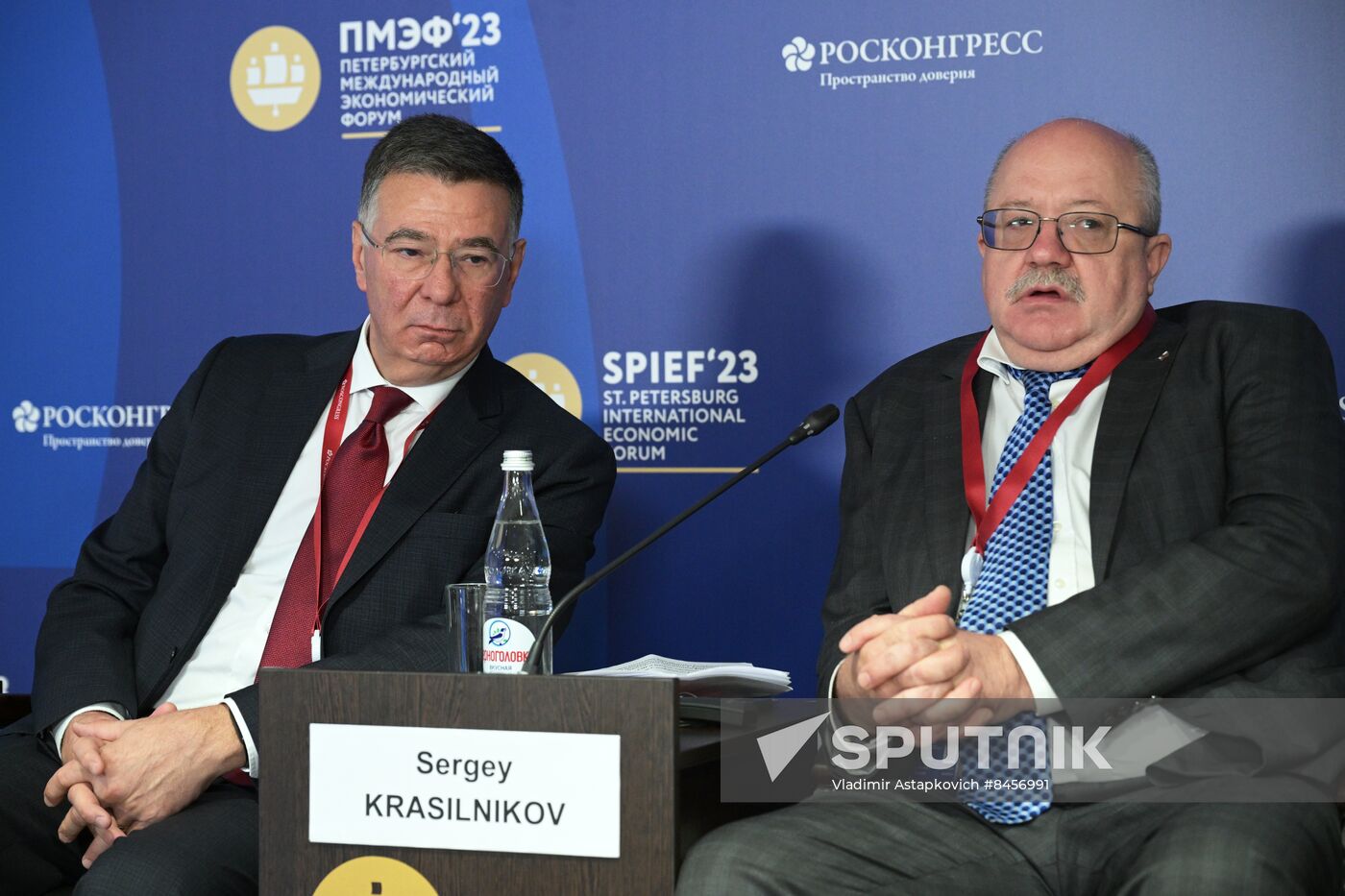 SPIEF-2023. Russian International Development Assistance: Modesty or PR?