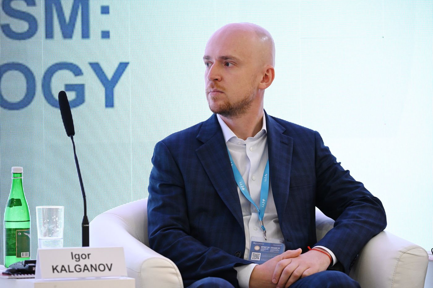 SPIEF-2023. Between Globalism and Protectionism: Strategies for Developing Technology