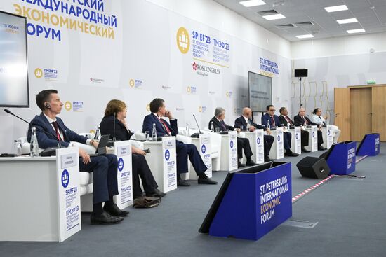 SPIEF-2023. Dedollarization: The Future of Money