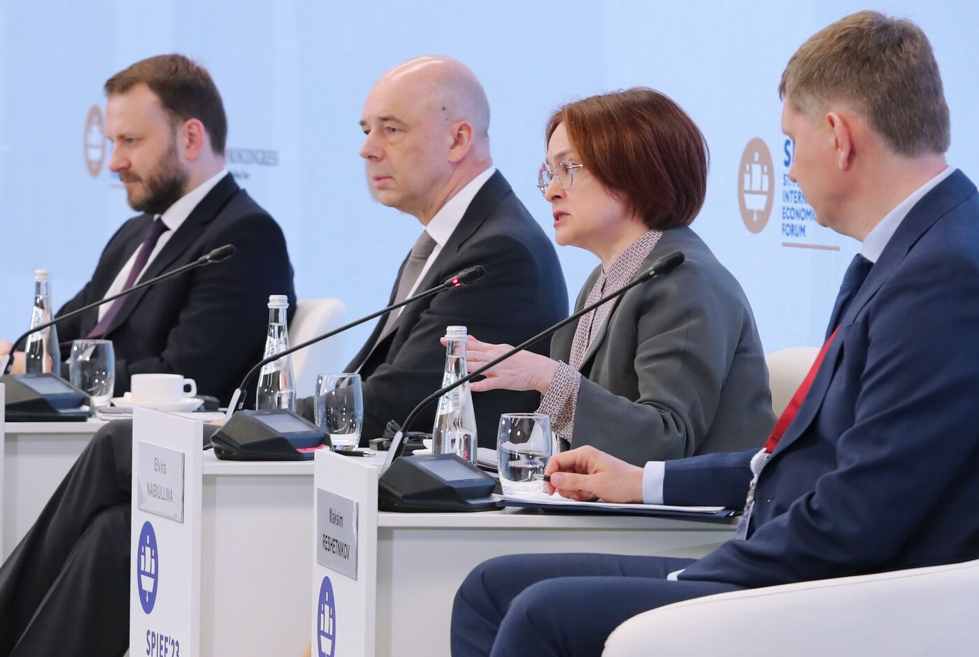 SPIEF-2023. How the Russian Economy Will Develop