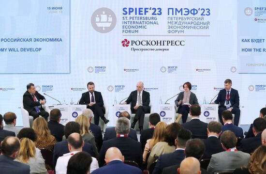 SPIEF-2023. How the Russian Economy Will Develop