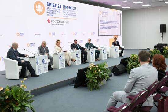 SPIEF-2023. Consolidation of Professional Communities through the Championship Movement as a Factor for Sustainable Regional Economic Development
