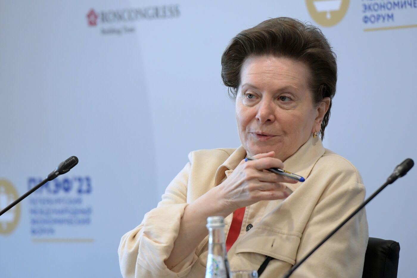 SPIEF-2023. The Prosperous Man – the Primary Objective of Social Policy and a Key Resource for the Country’s Development