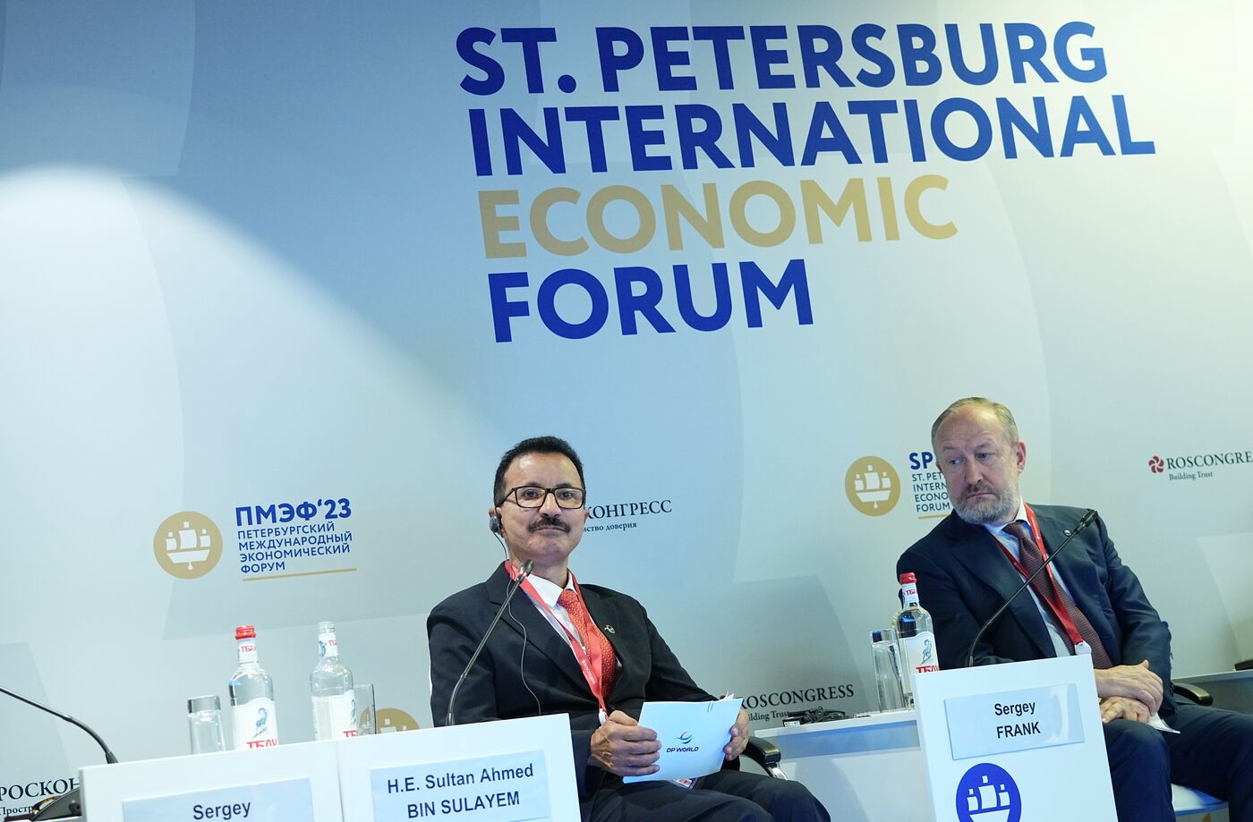 SPIEF-2023. Northern Sea Route: New Challenges