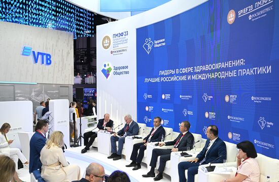 SPIEF-2023. Leaders in Healthcare: Best Russian and International Practices