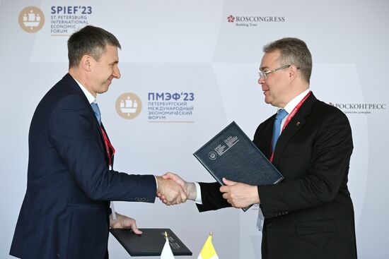 SPIEF-2023. Signing ceremonies