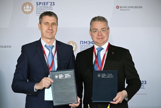 SPIEF-2023. Signing ceremonies