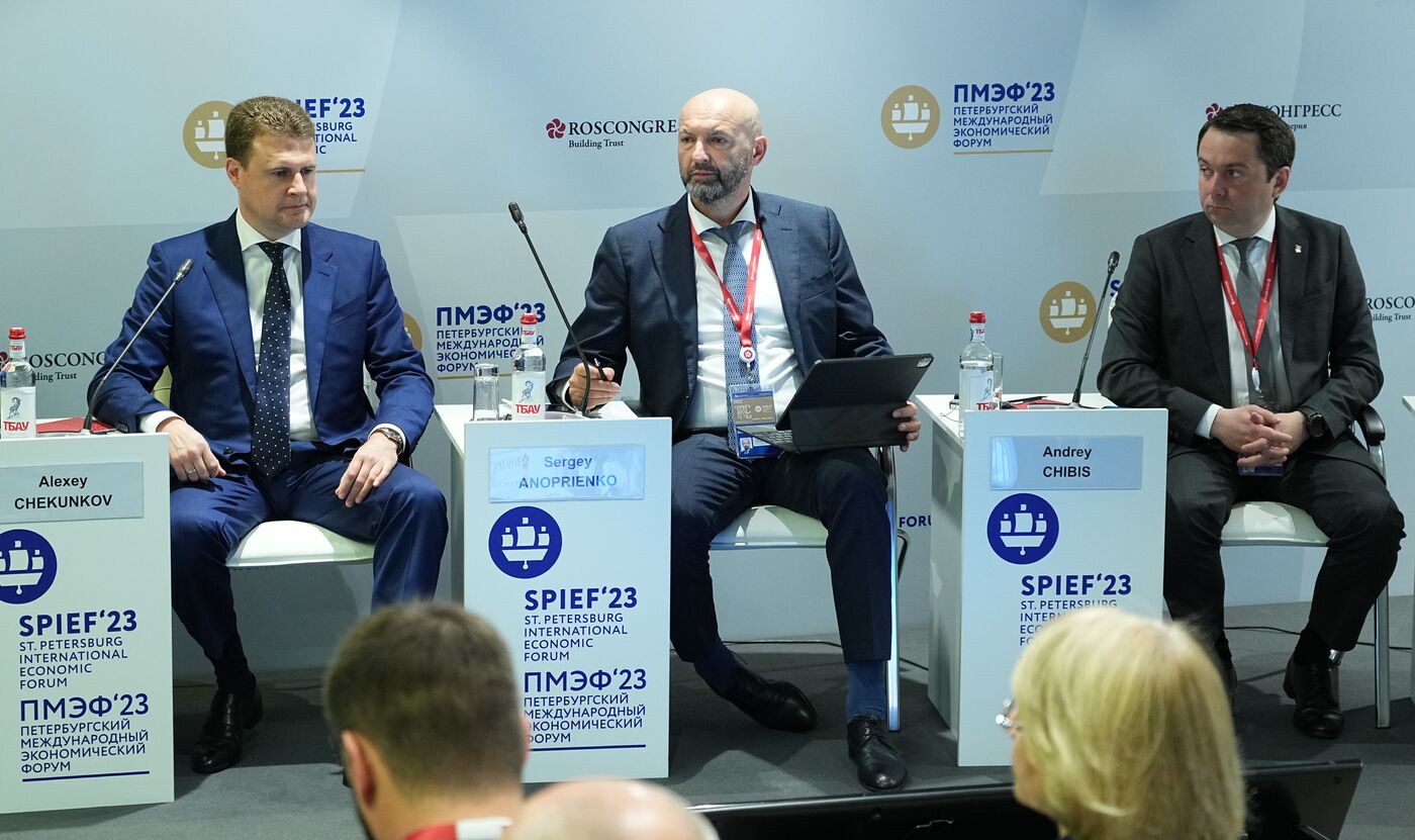 SPIEF-2023. Northern Sea Route: New Challenges