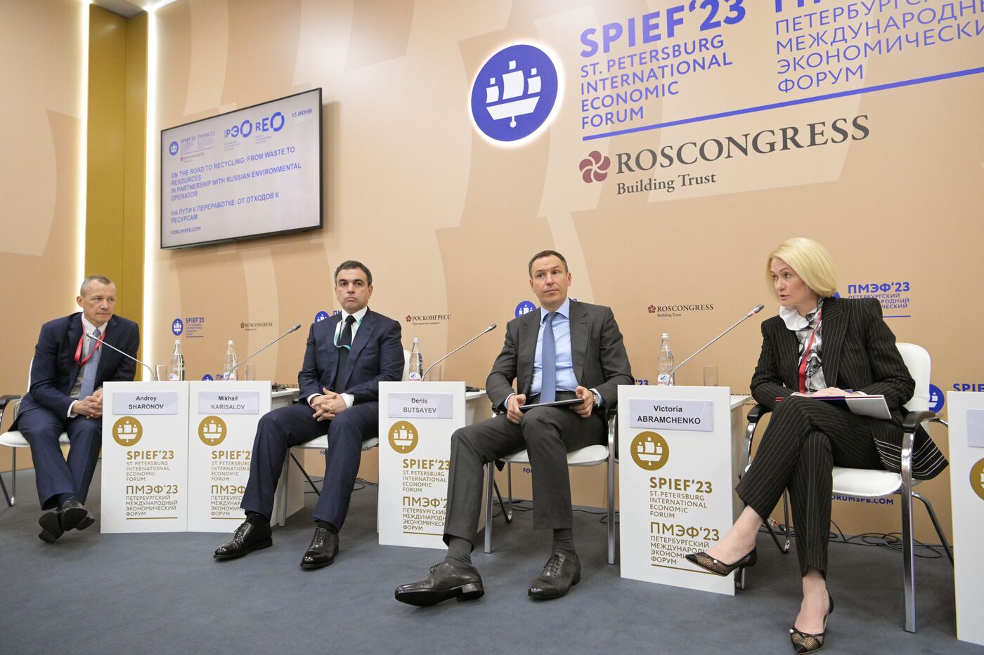SPIEF-2023. On the Road to Recycling: From Waste to Resources