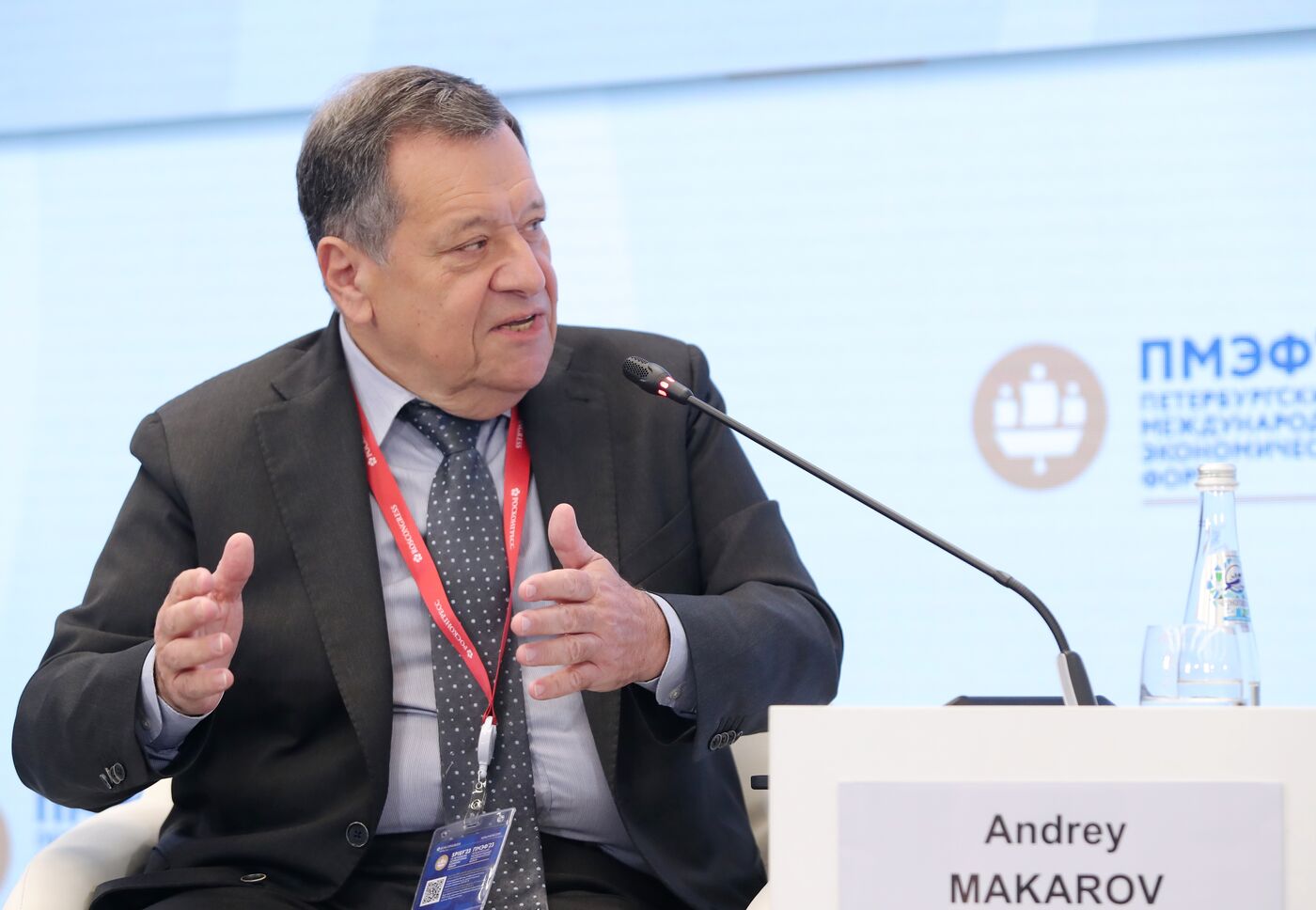 SPIEF-2023. How the Russian Economy Will Develop