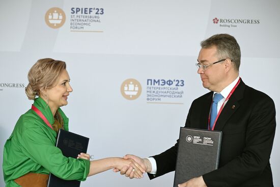 SPIEF-2023. Signing ceremonies