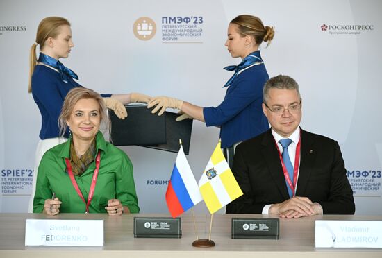 SPIEF-2023. Signing ceremonies